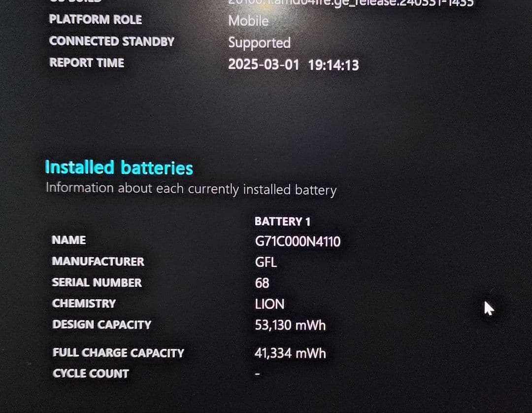 Y*n様 dynabook 第12世代i7搭載！ メモリ16GB SSD1TB