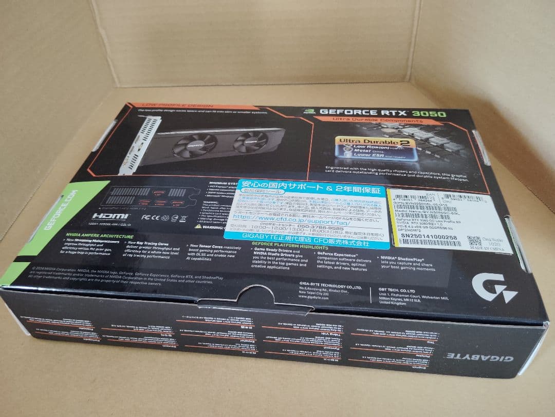グラフィックボード GeForce RTX 3050 6G GV-N3050OC