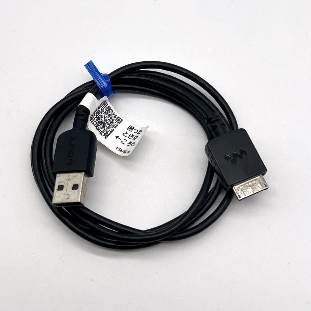 【美品】SONY WALKMAN NW-A25 ハイレゾ音源対応