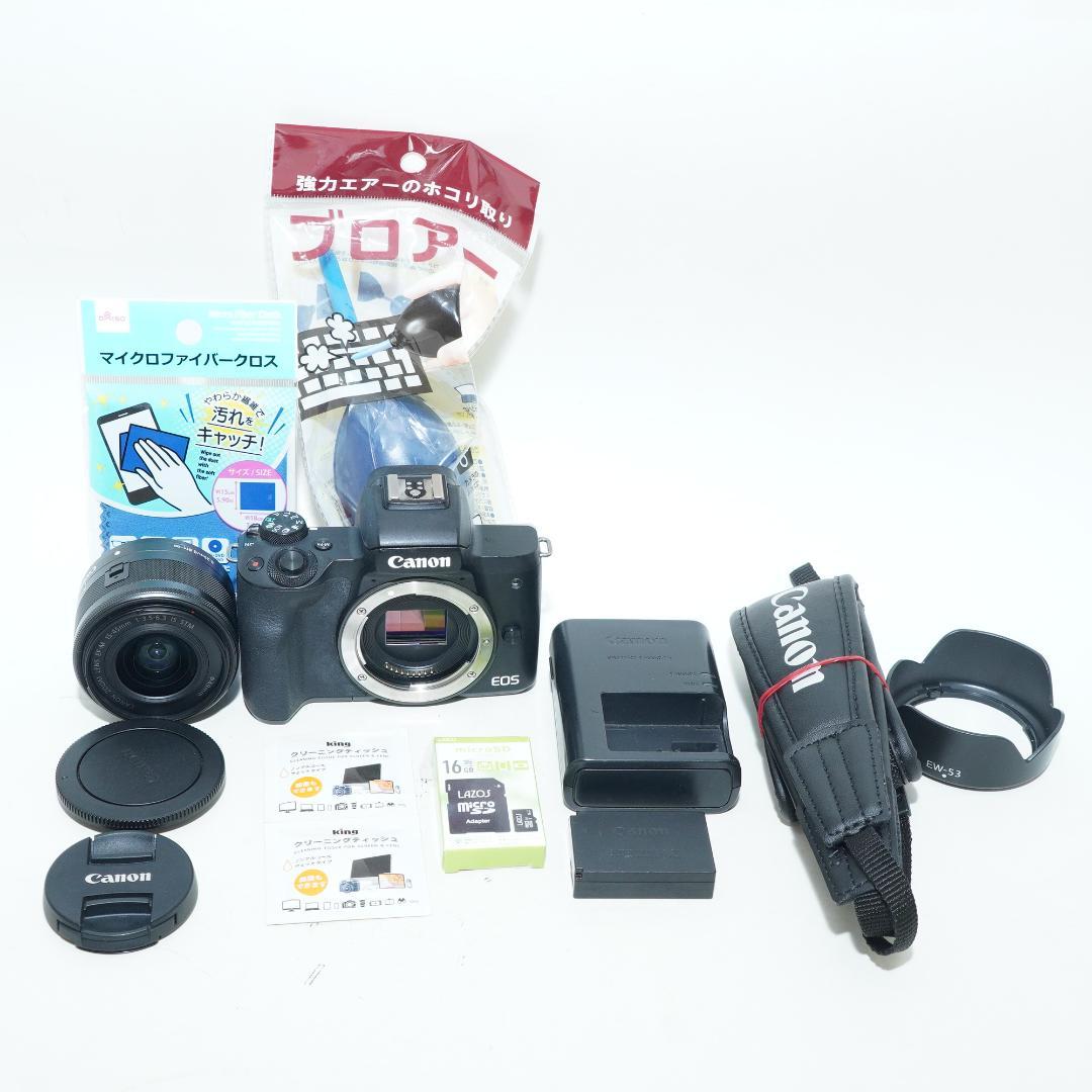 スマホ転送機能付♪キヤノン EOS Kiss M ブラック