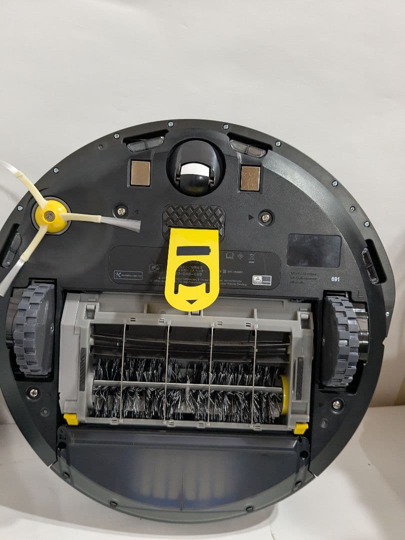 【未使用】iRobot Roomba　ルンバ691　掃除　クリーナー　ロボット