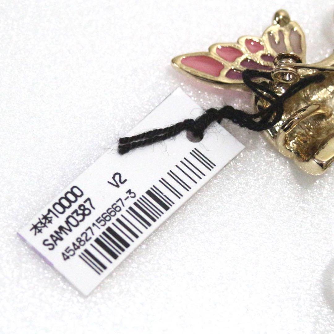 アナスイ　スケート靴　ブローチ　新品未使用　2個セット