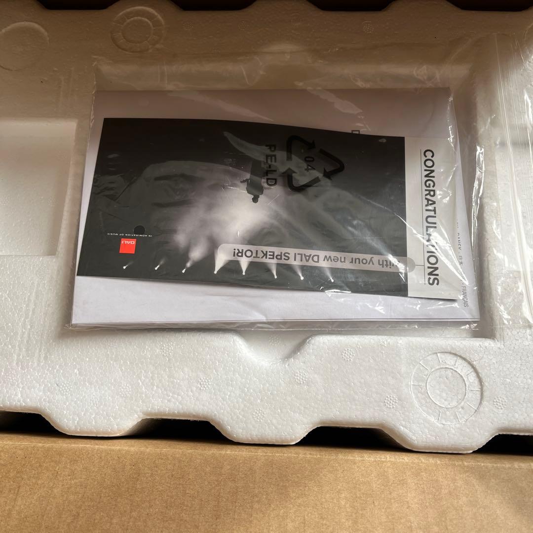 DALI SPEKTOR 1 スピーカー 本体　ブラックアッシュ