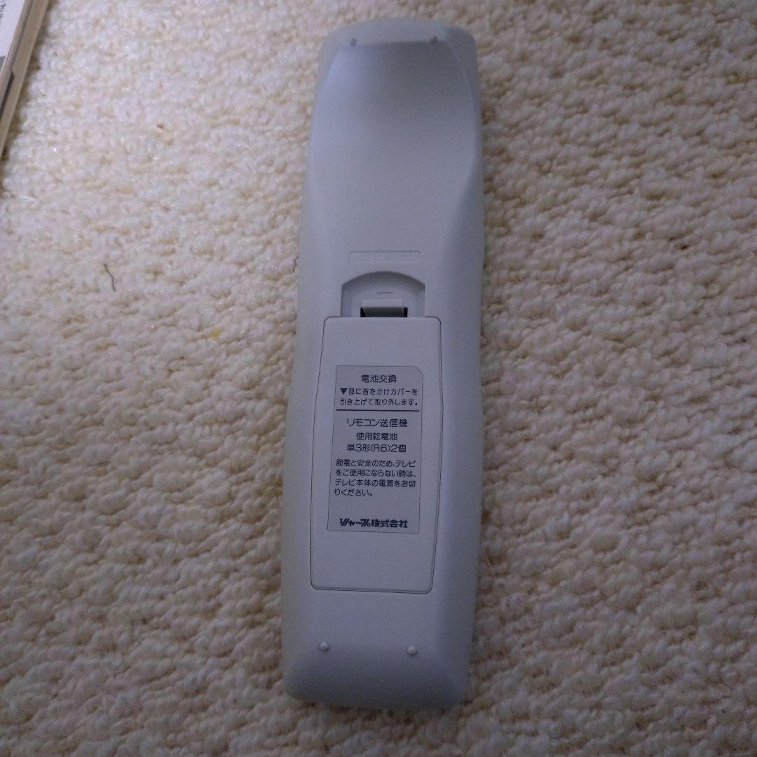 C*r様 SHARP テレビ VT-21DV70 DVD/VHS 使用頻度少 動