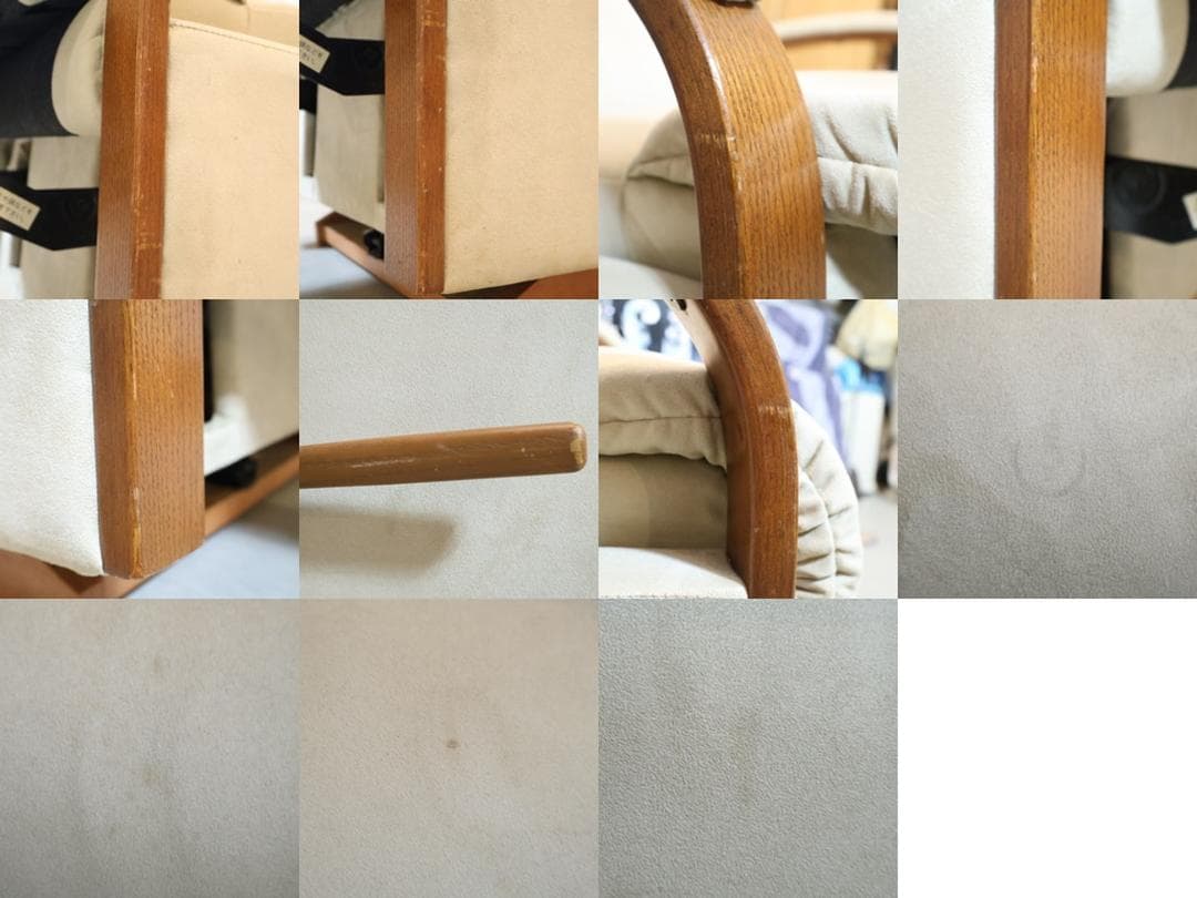 LA-Z-BOY レイジーボーイ ハーバータウン ロッキングリクライナー