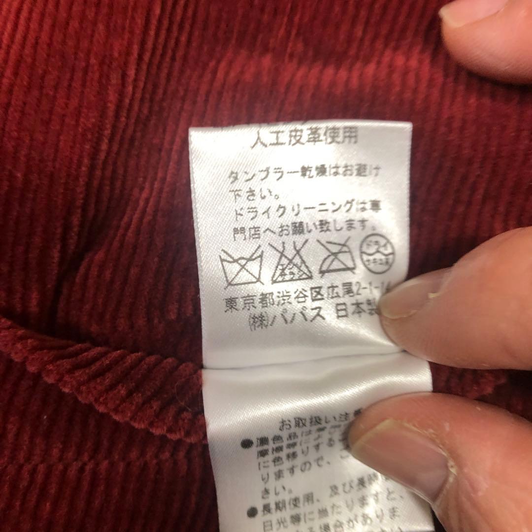 Kujira.9000美品Papasカシミ混ワインレッド系コーデュロベスト