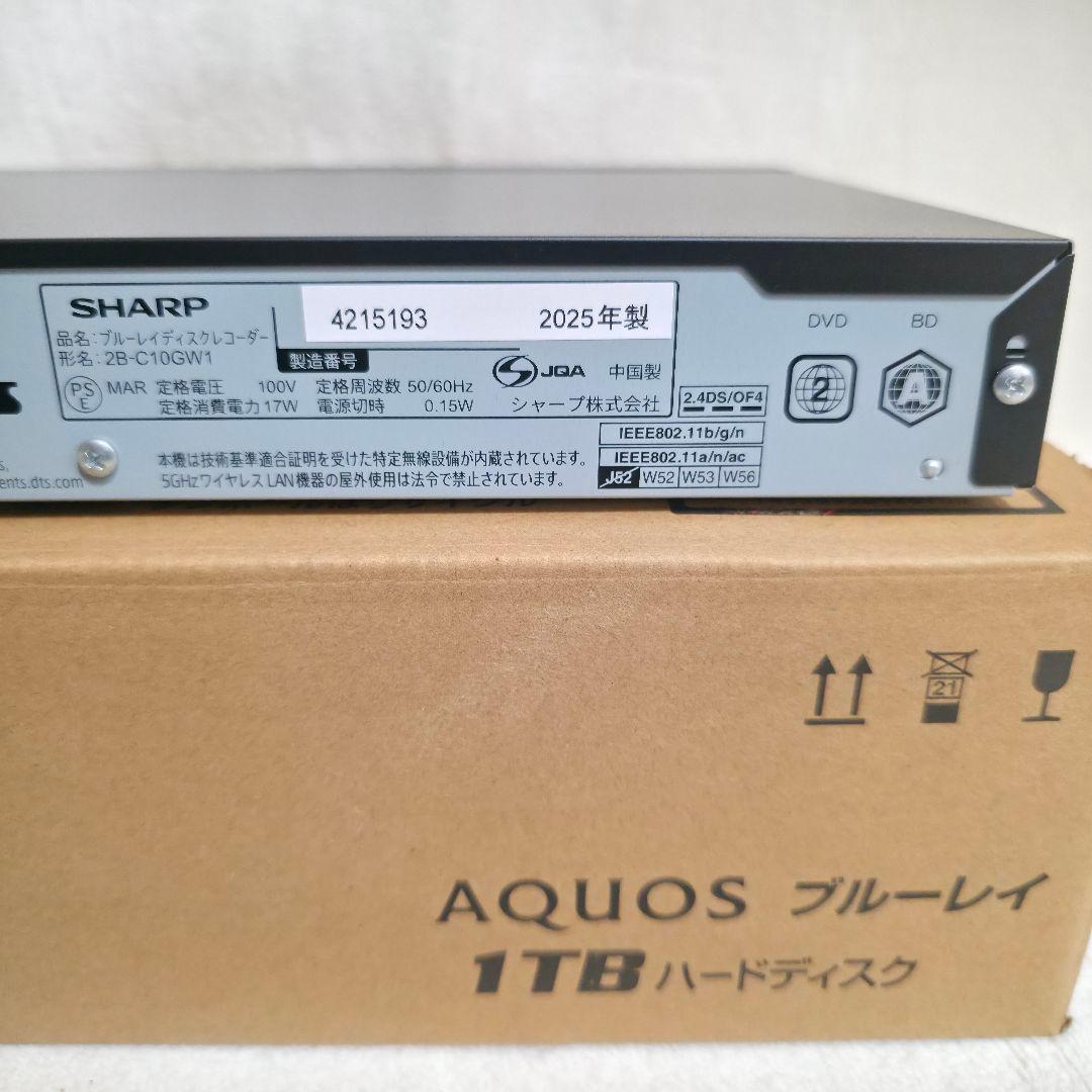 321】2025年】SHARP ブルーレイディスクレコーダー 2B-C10GW1
