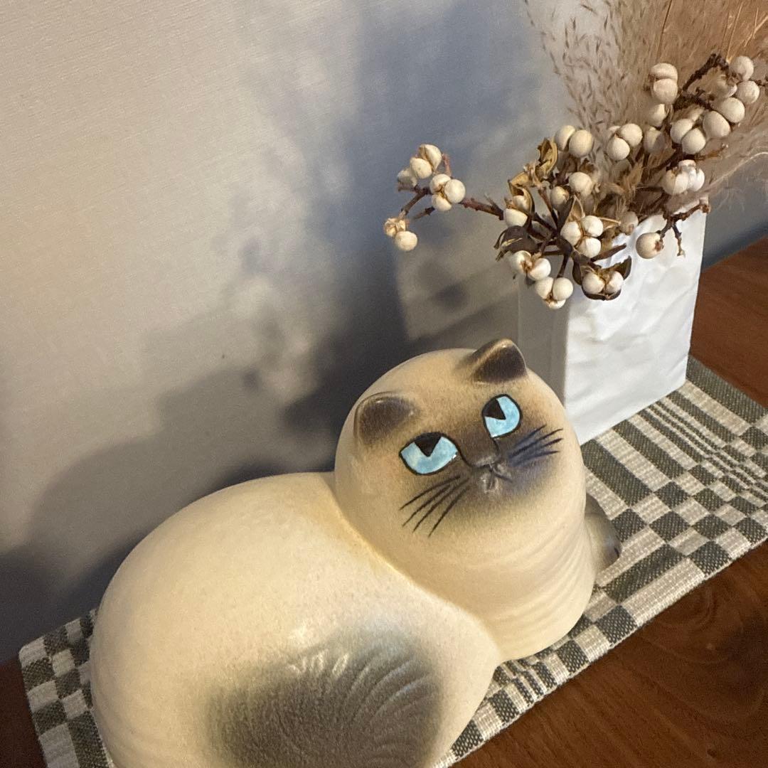 新品リサラーソン　マイ　ホワイト