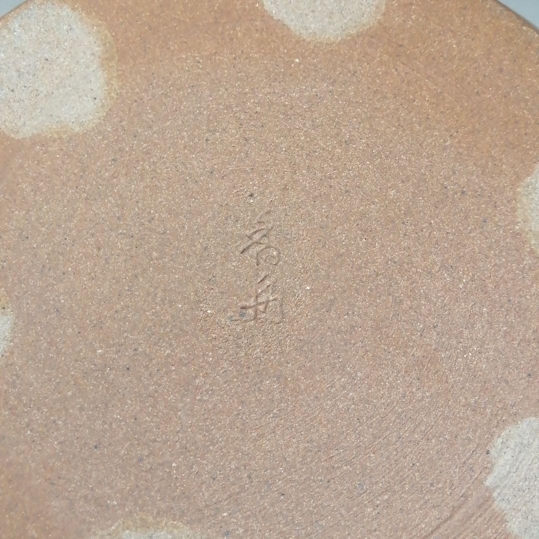 Ｗ６２　水指　『捻貫　水指』『西尾香舟 造』　共箱　茶道具