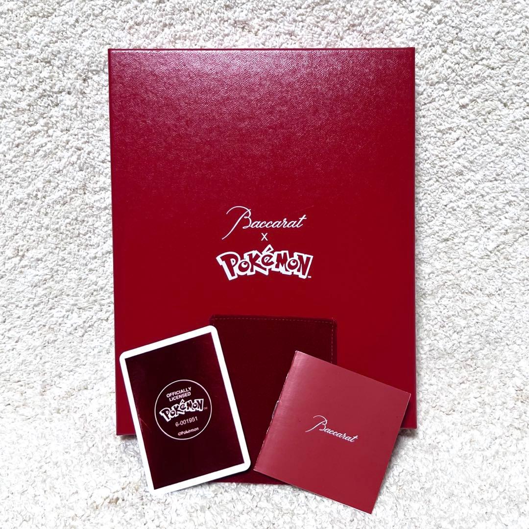 Baccarat ポケモン ピカチュウ クリスタル フィギュア