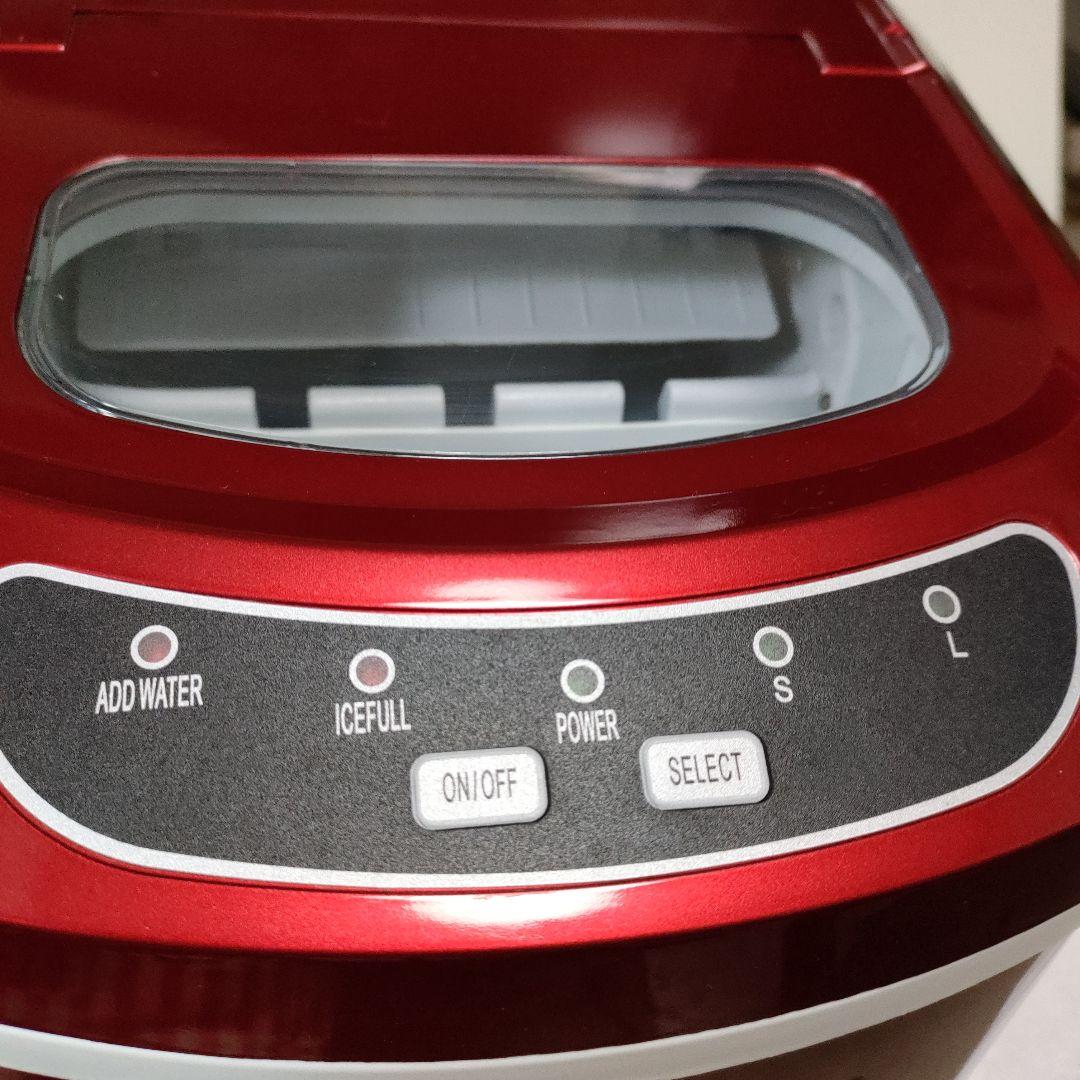 ❝@371）ベルソス、高速製氷器