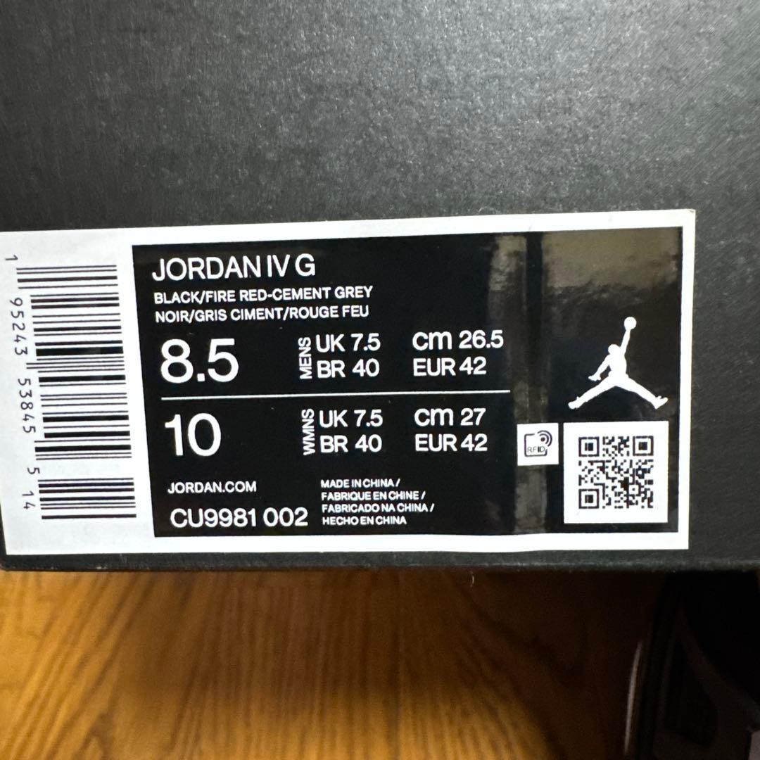 JORDAN Ⅳ G ゴルフシューズ　26.5cm