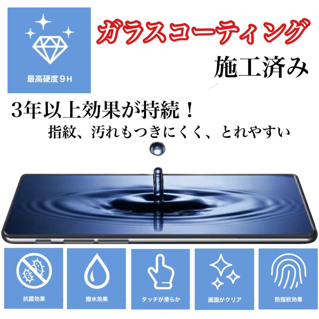 【美品】iphone 11pro max 256gb SIMフリー 本体 希少