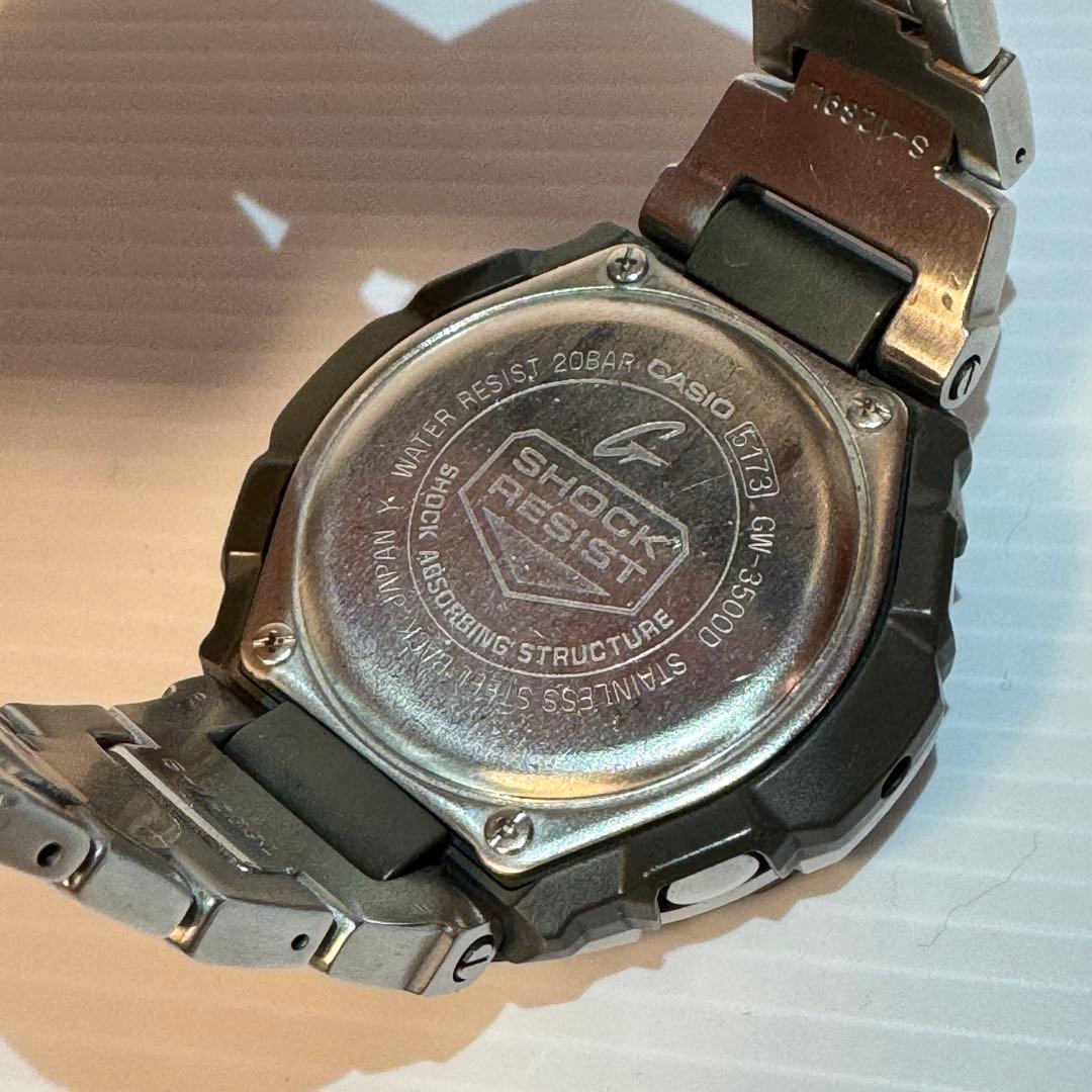 美品 G-SHOCK GW-3500D 電波ソーラー メタルバンド