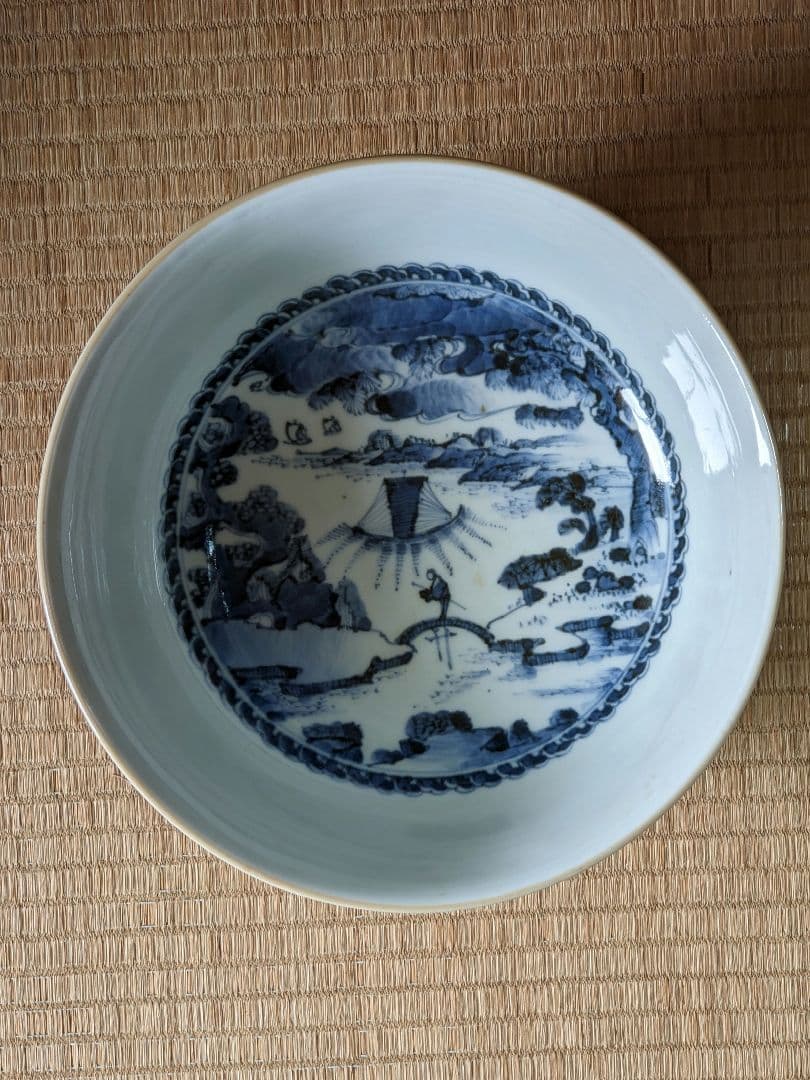 ♦江戸時代上手物古伊万里 大明成化年製 染付霊芝賢人山水図 七寸鉢 骨董品