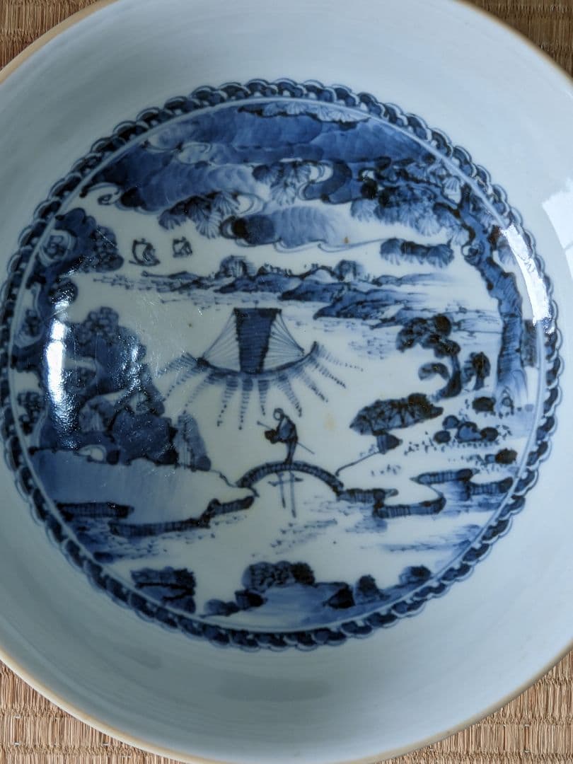 ♦江戸時代上手物古伊万里 大明成化年製 染付霊芝賢人山水図 七寸鉢 骨董品