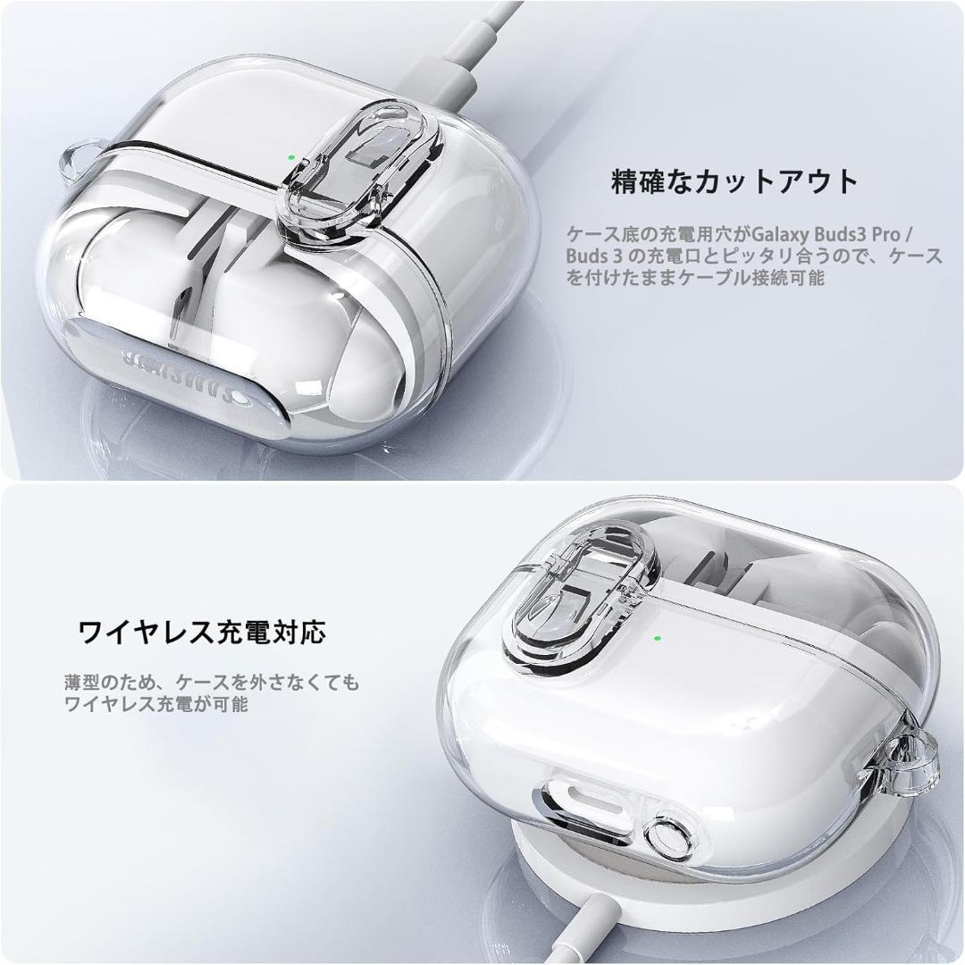 景虎様【新品】Galaxy Buds3 Pro （ケース付き）