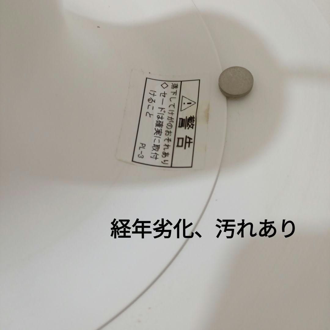 ルイスポールセン PH5 正規品