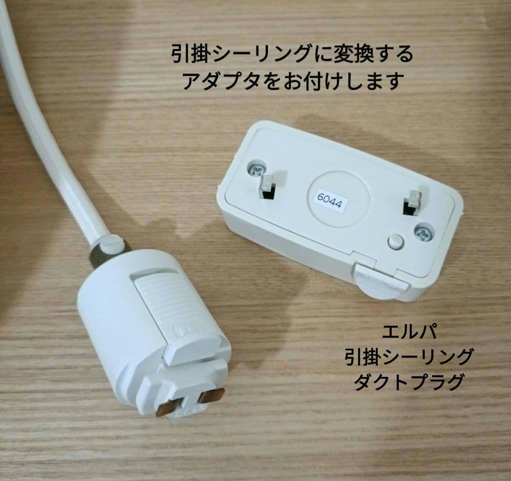 ルイスポールセン PH5 正規品