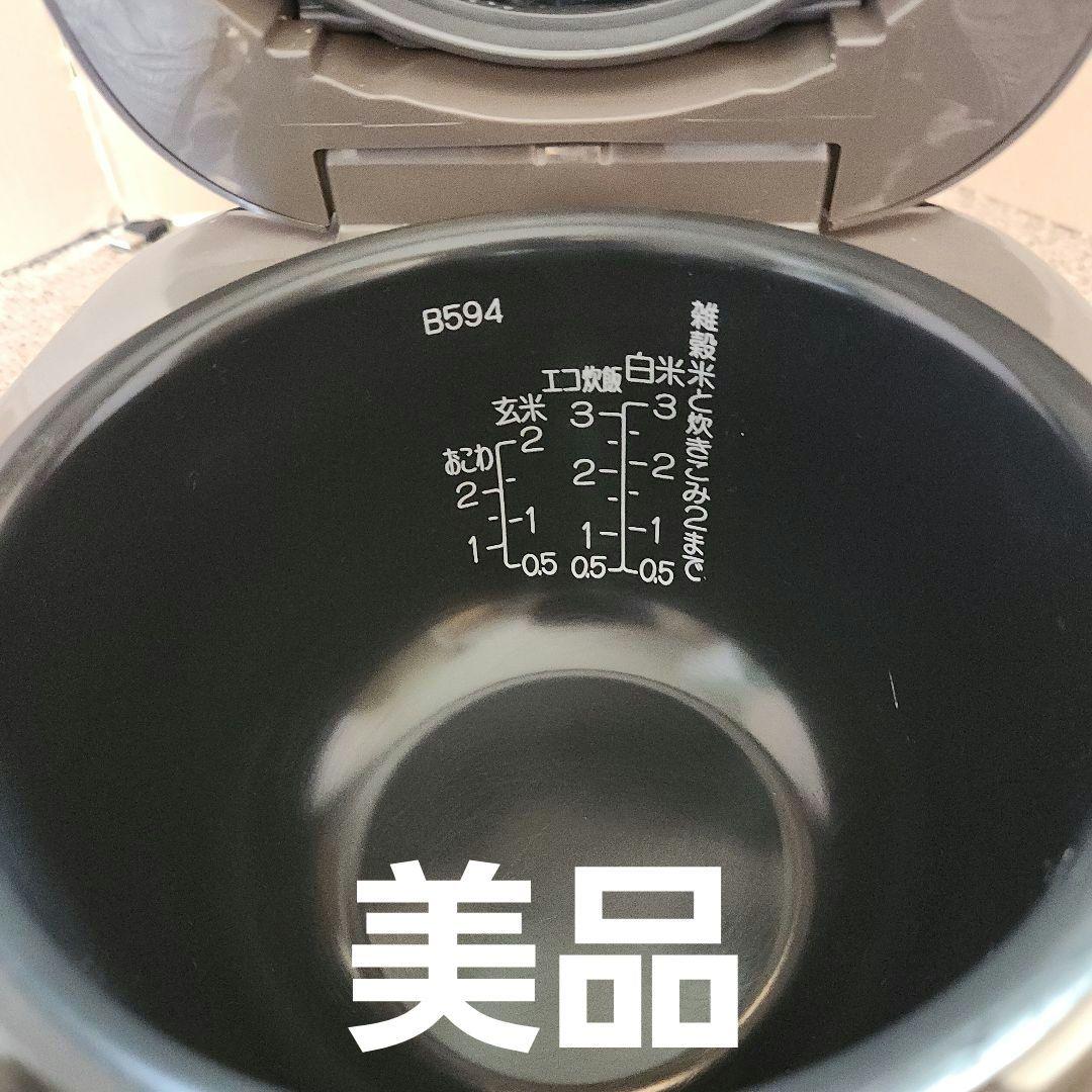 象印Zojirushi NP-GL05 IH炊飯器