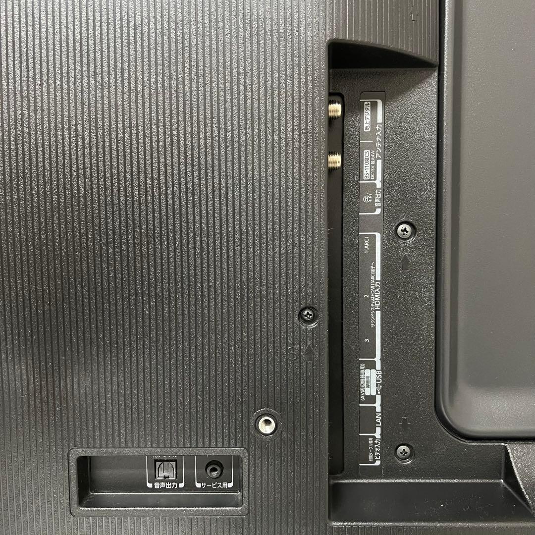 即日受渡❣️全国送料込3年前購入東芝43型4Kチューナー内蔵テレビネット動画可能
