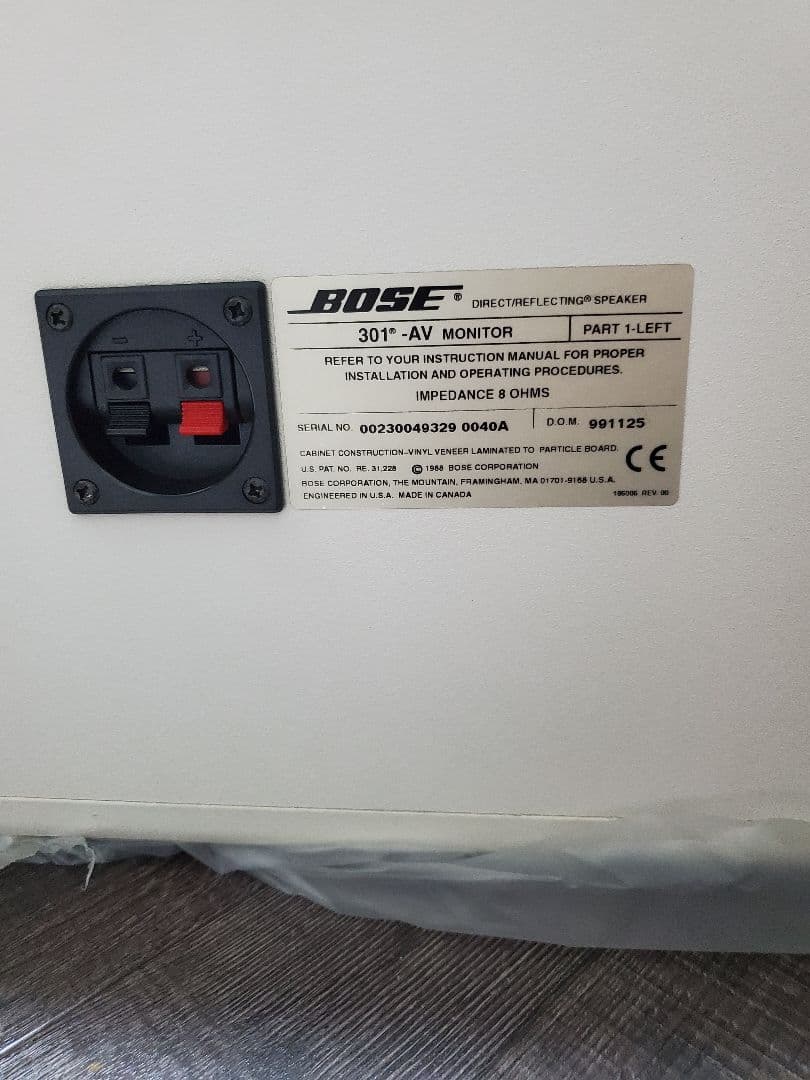 BOSE スピーカー 2個セット ホワイト