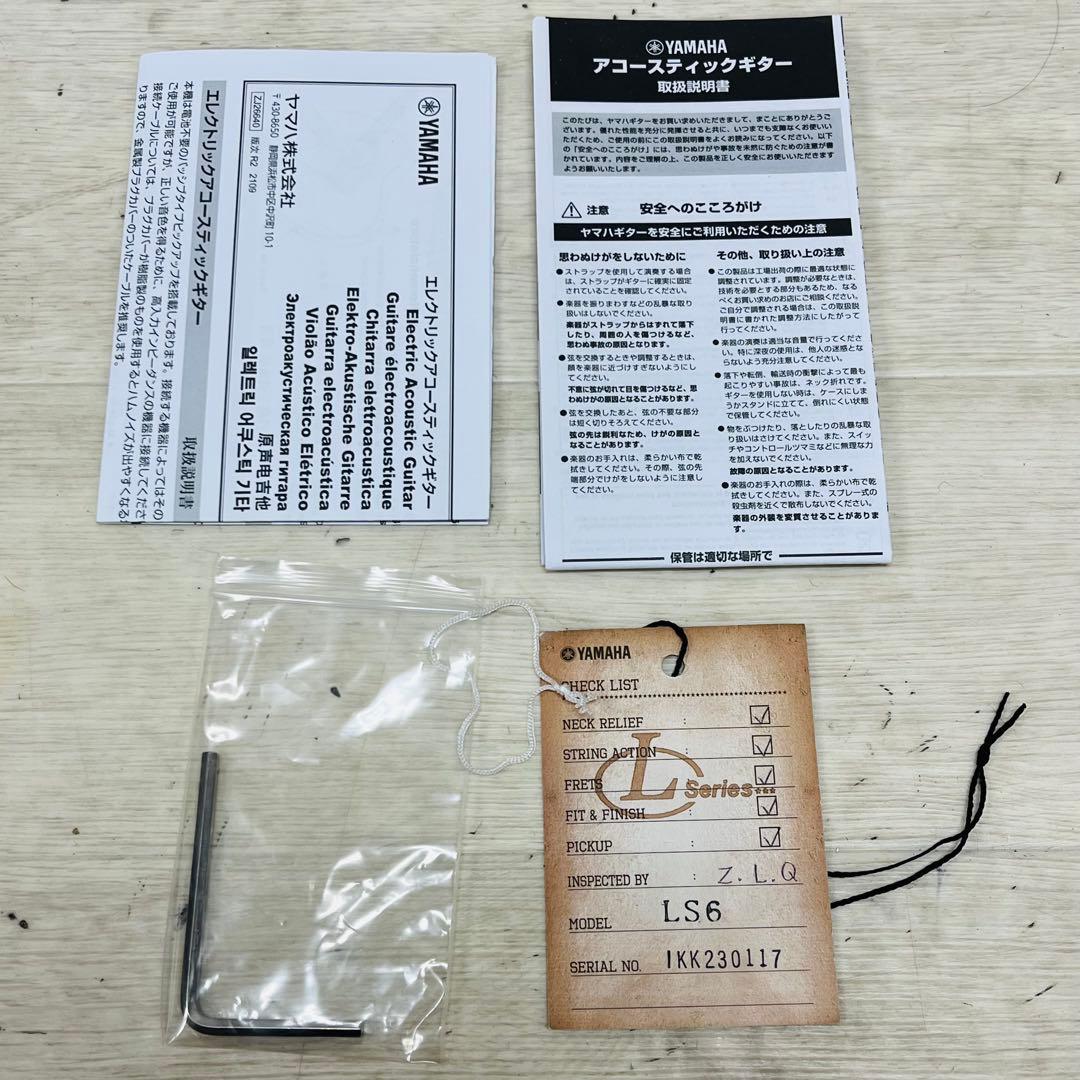 美品 YAMAHA ヤマハ エレアコ LS6 ARE