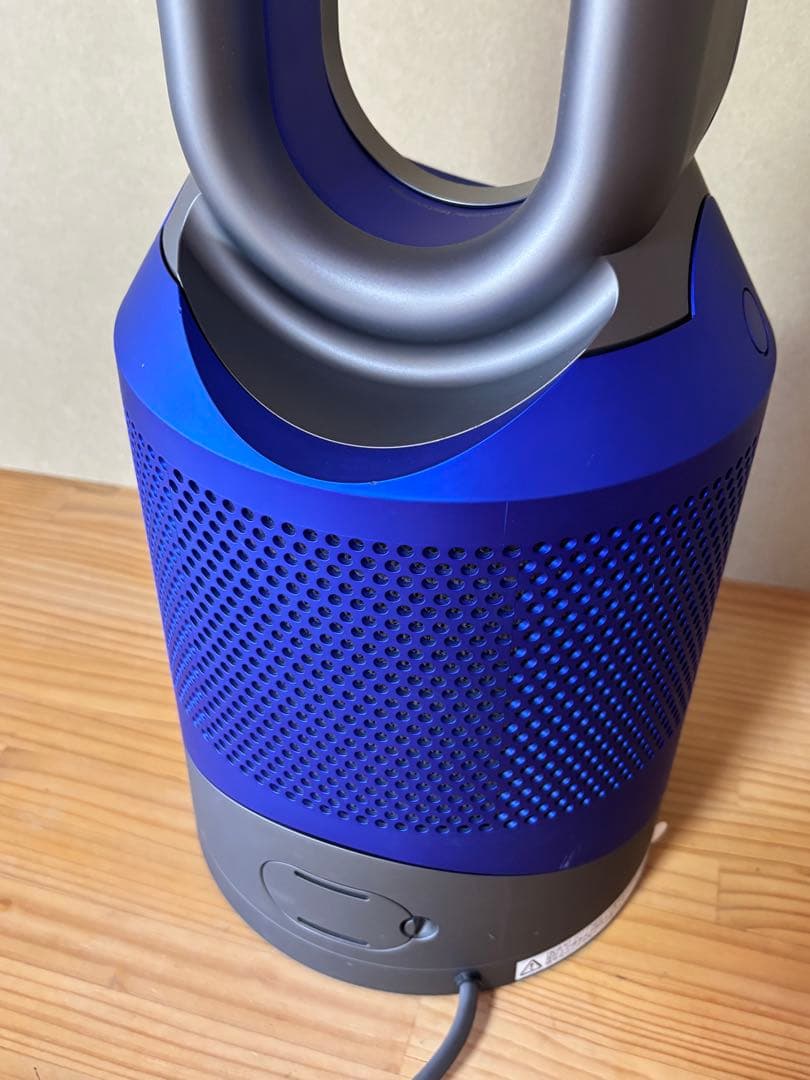 ダイソン Dyson 空気清浄機能付ファンヒーター