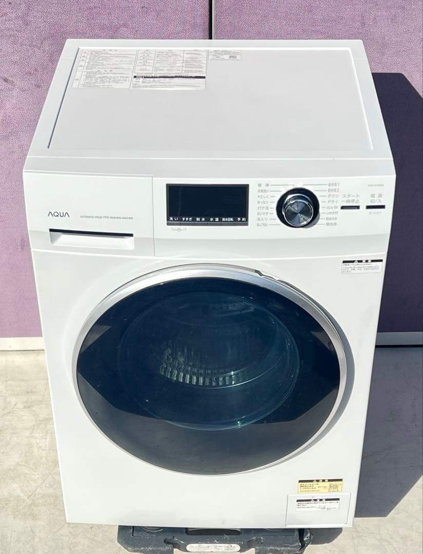 AQUAドラム式電気洗濯機AQW-FV800E 2020年