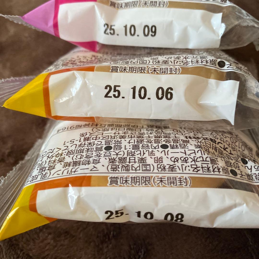 【色々な食品のまとめ売り】 素麺 ゼリー おかき 水ようかん 缶コーヒー 紅茶