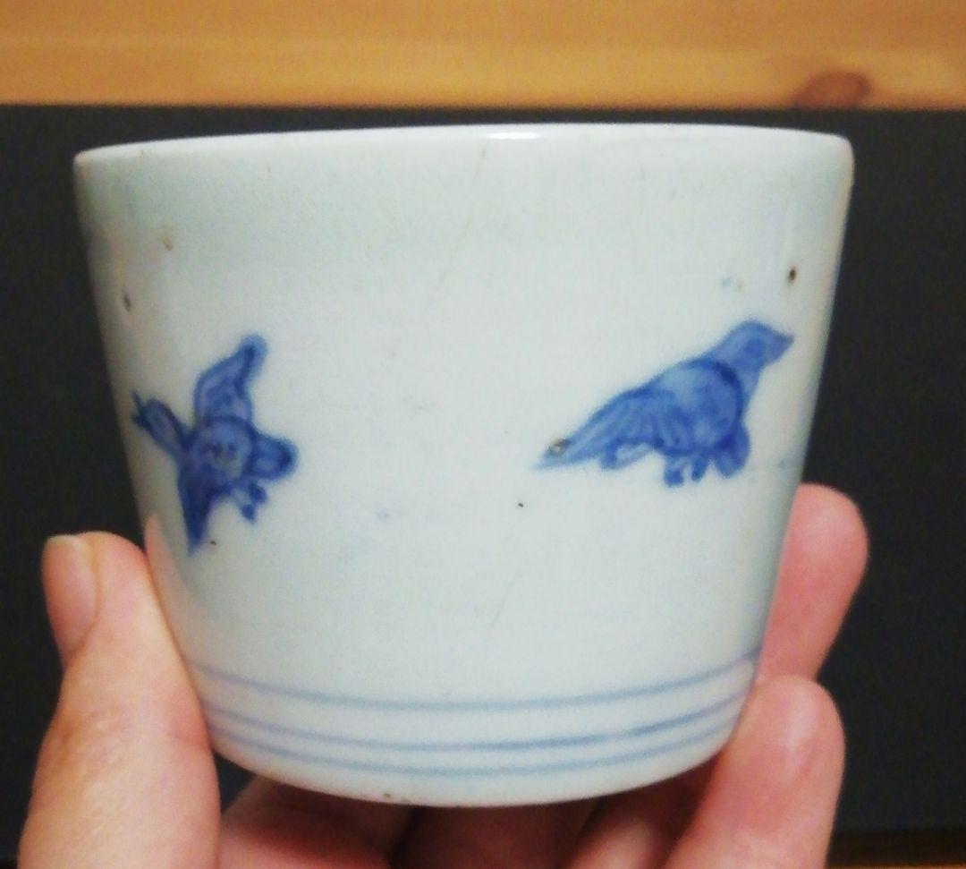 古伊万里　染付　蕎麦猪口　花図　四客　食器