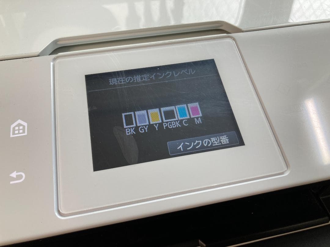 CANON キャノン A4 インクジェット プリンター 複合機 MG7130