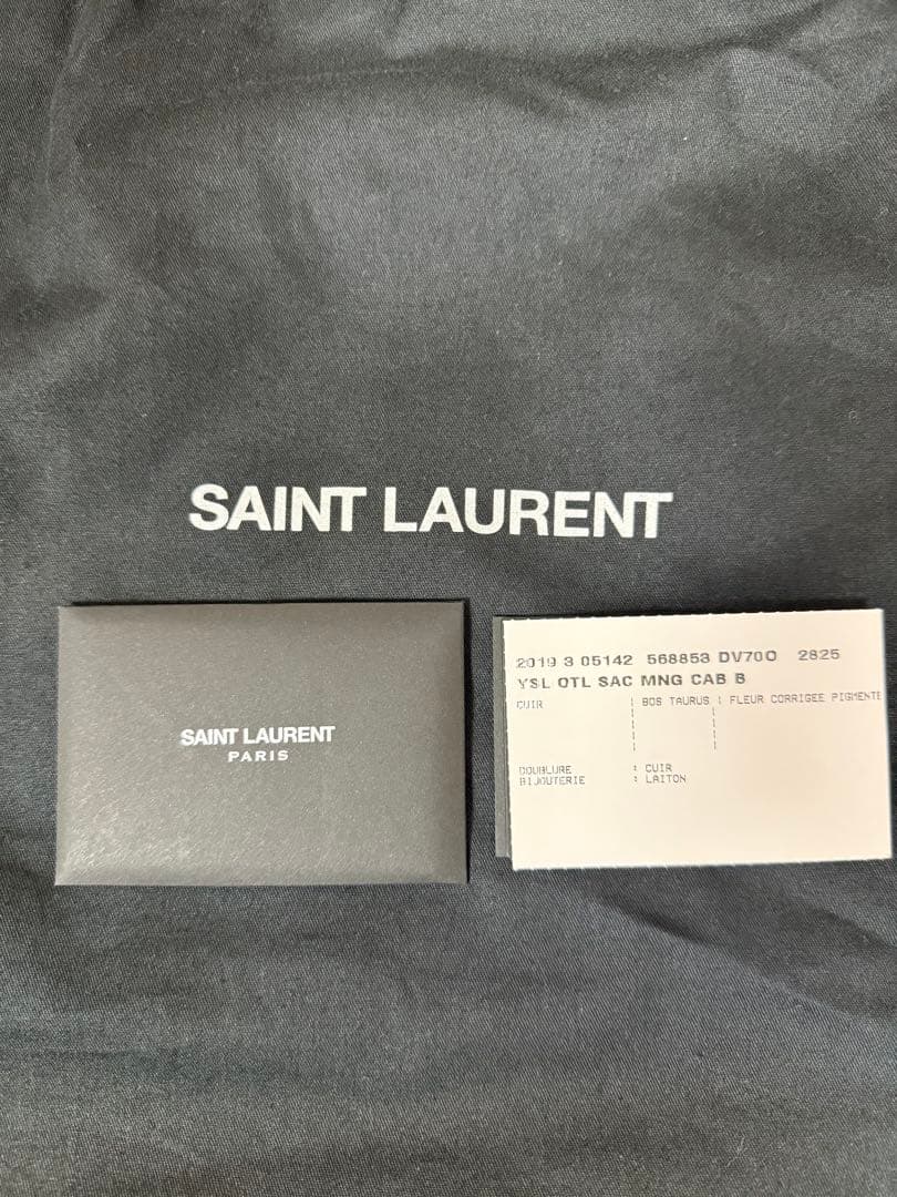 SAINT LAURENT グレー ハンドバッグ