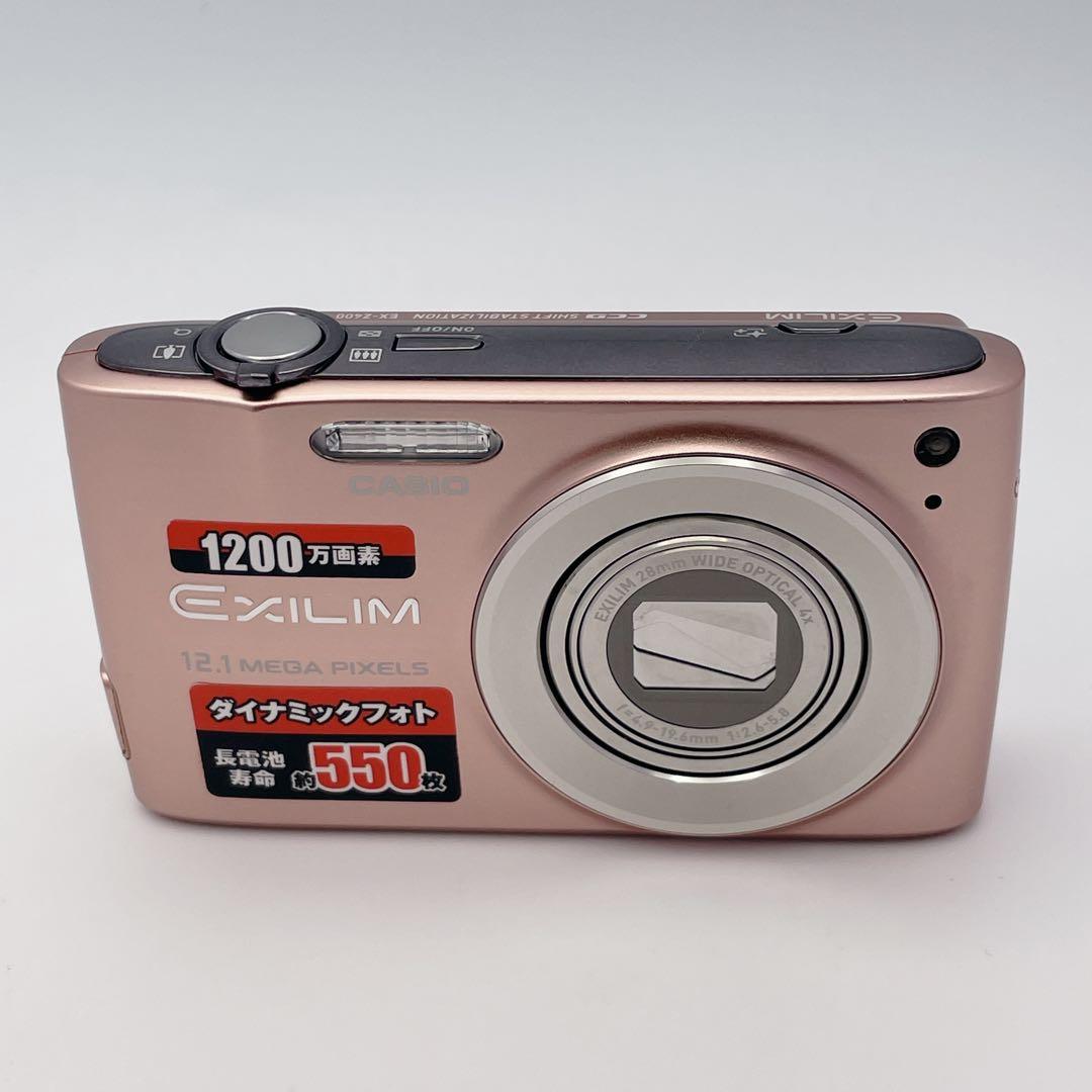【美品】CASIO EXILIM EX-Z400 ピンク 1210万画素