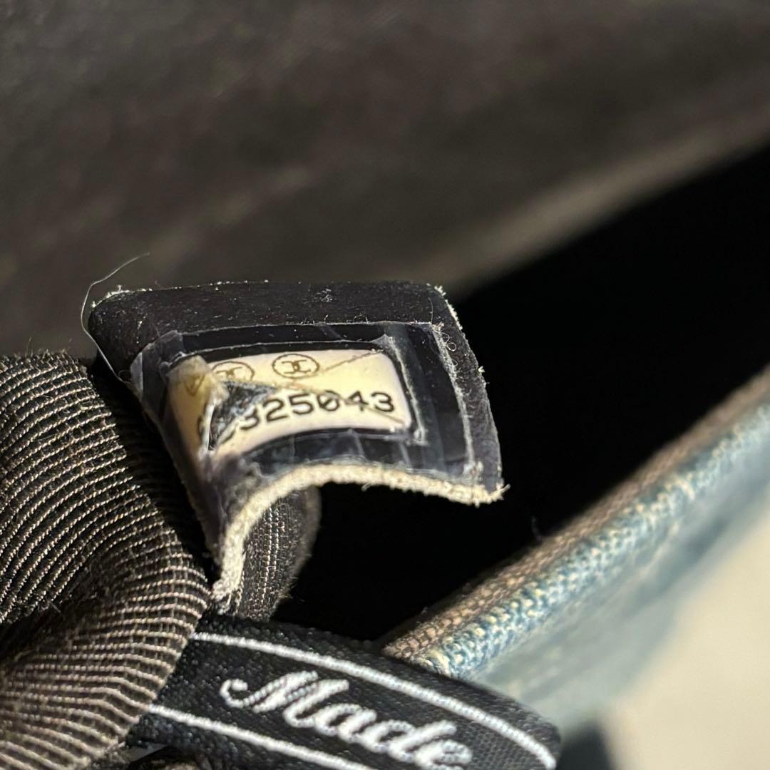 希少✨CHANEL シャネル　チョコバー　マトラッセ25 ショルダーバッグ