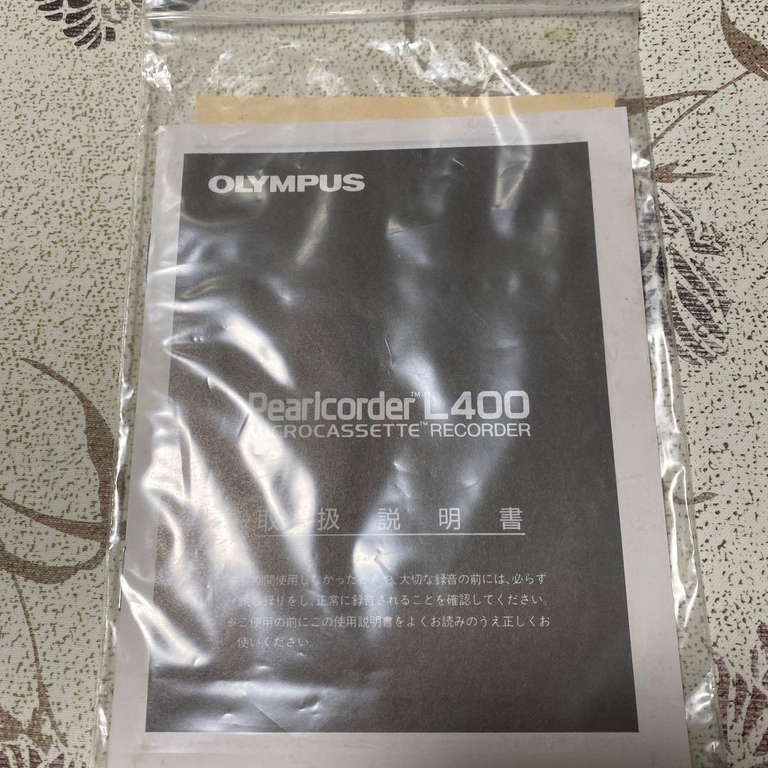 1992年発売　OLYMPUS パールコーダー L４００　新品未使用