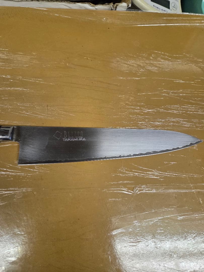 TAKAMURA ブレイゼン 牛刀 240mm