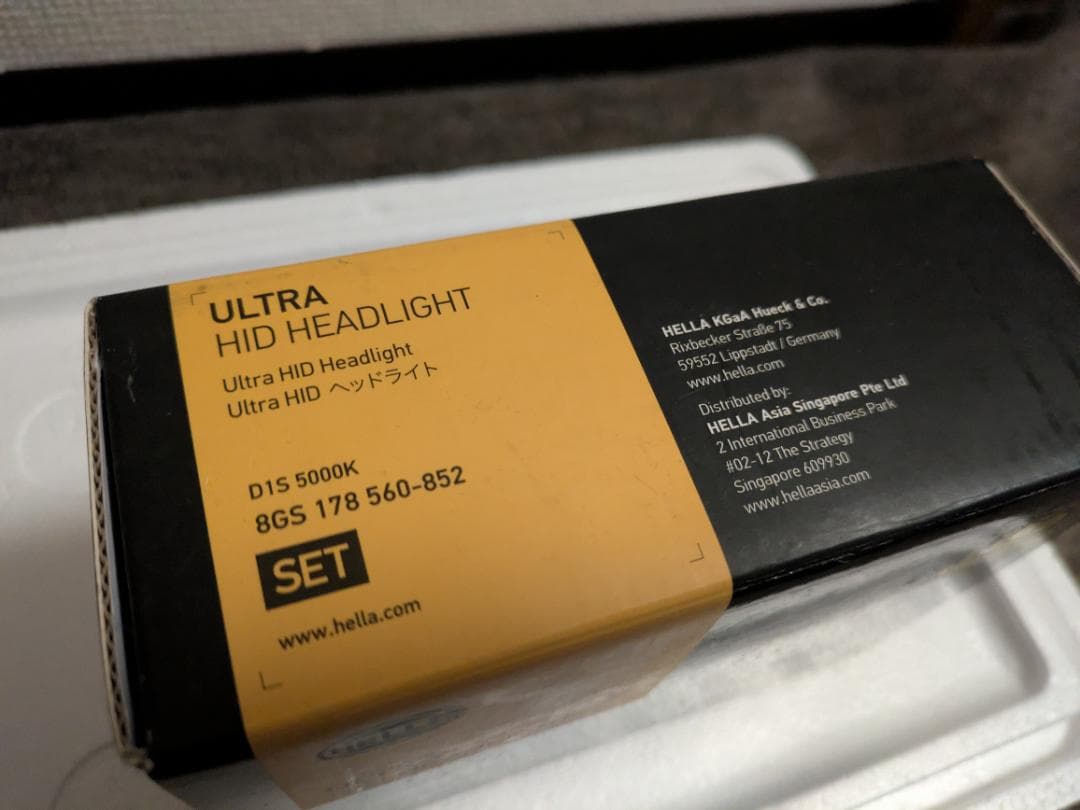 新品 HELLA Ultra HIDヘッドライト D1S 5000K バルブ