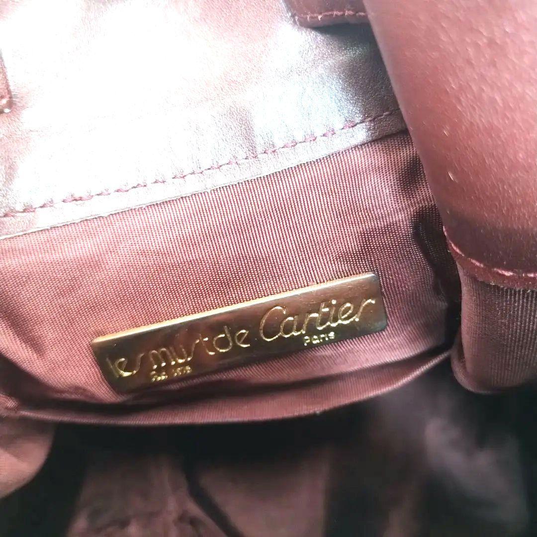 Cartier カルティエ　巾着ショルダーバッグ　マストライン　ボルドー