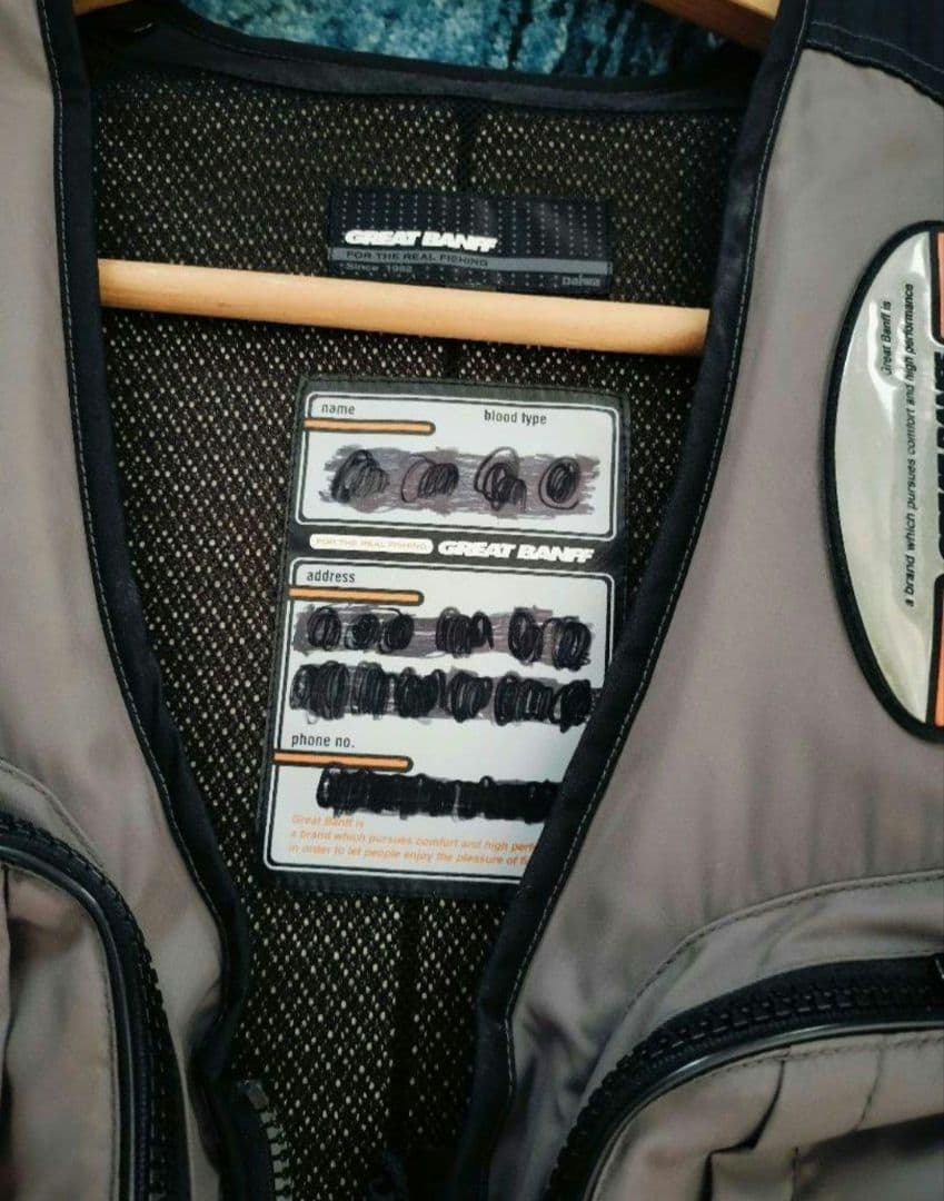 ダイワグレードバンフフローティング　ジャケットベスト大人用Lサイズ　ヒップガード