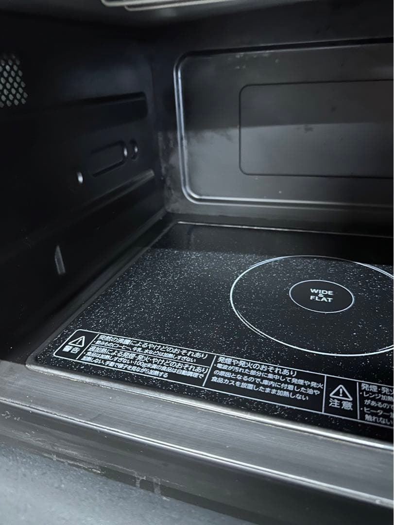 TOSHIBA(東芝) スチームオーブンレンジ ER-SD70(W)