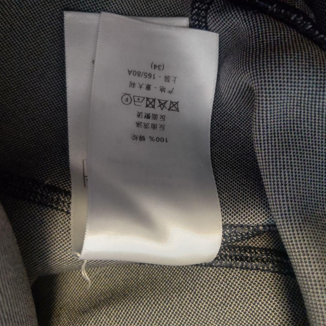 CHRISTIAN DIOR ノースリーブミニワンピース