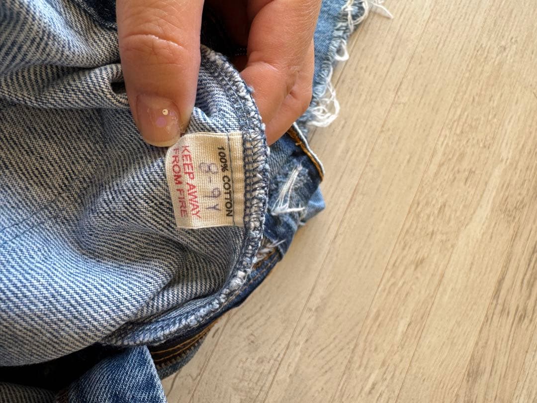 ボトムス・スパッツ Wunderlang 8-9y cosmic jeans