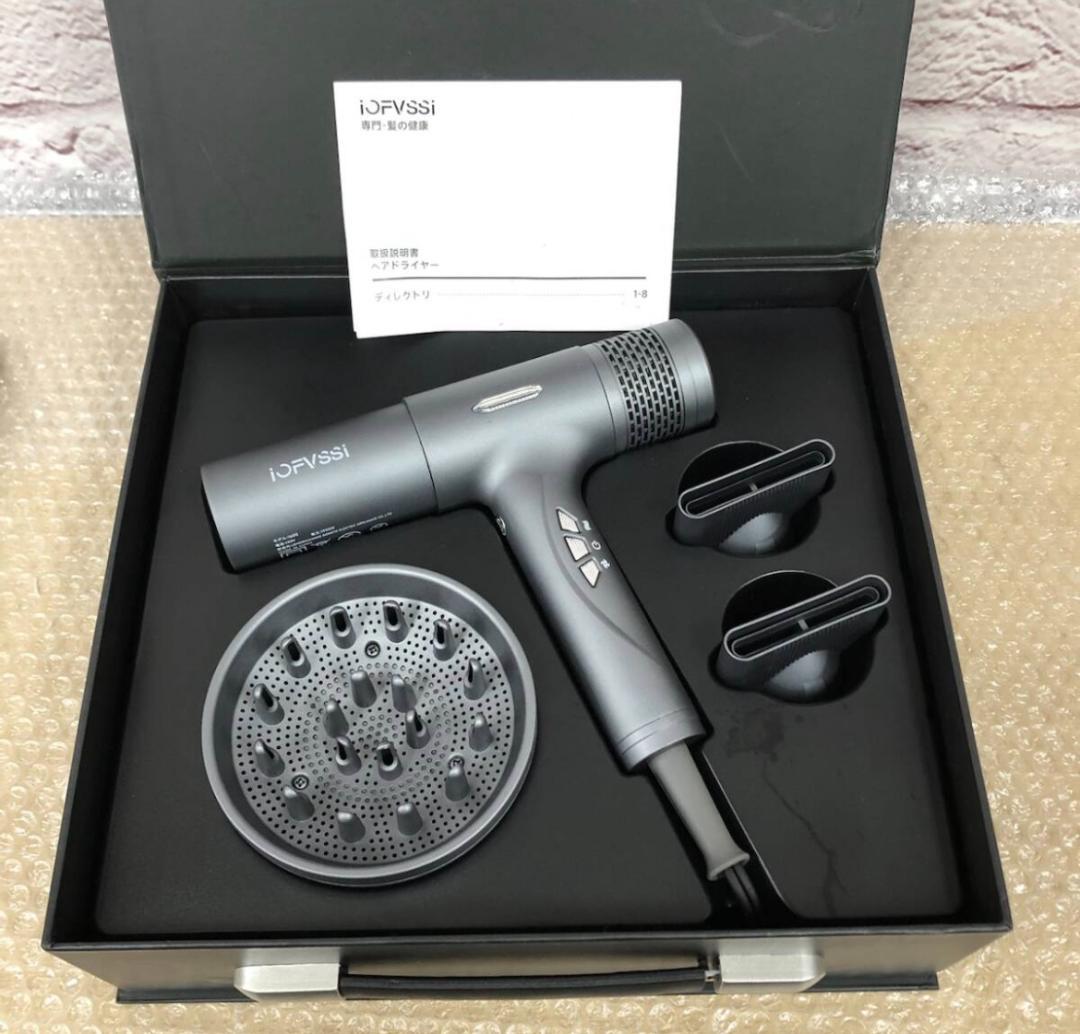 美品 iOFVSSI ドライヤー 速乾 大風量 高濃度マイナスイオン搭載_86