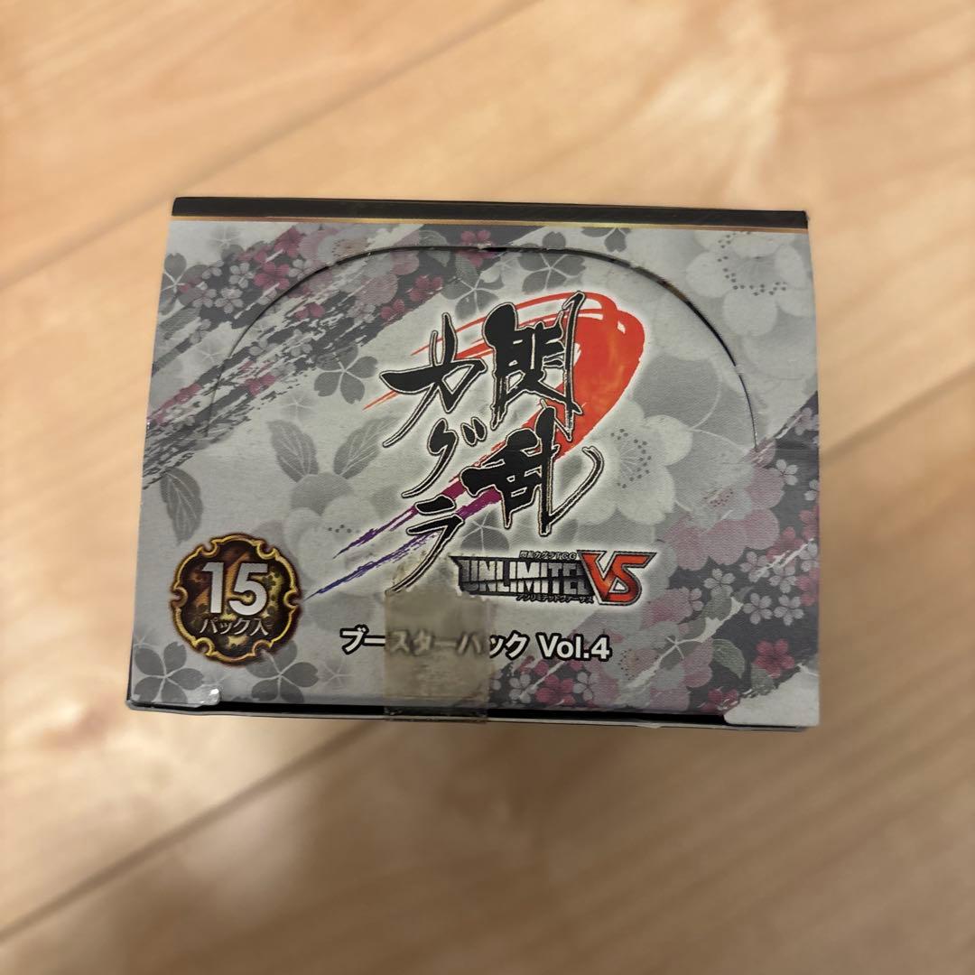 閃乱カグラ UNLIMITED VS ブースターパック Vol.4 未開封box