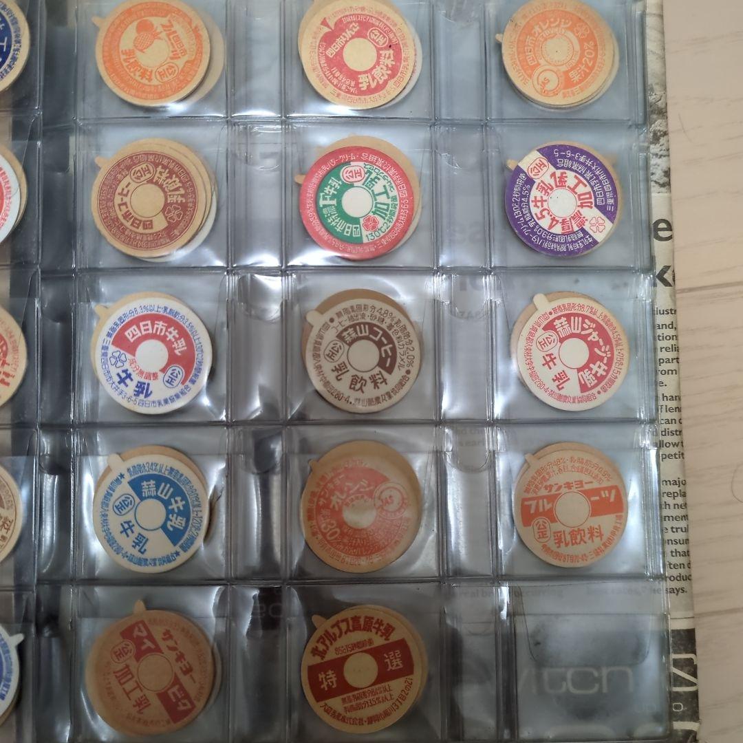 【未使用品】73枚 牛乳キャップまとめ昭和レトロ