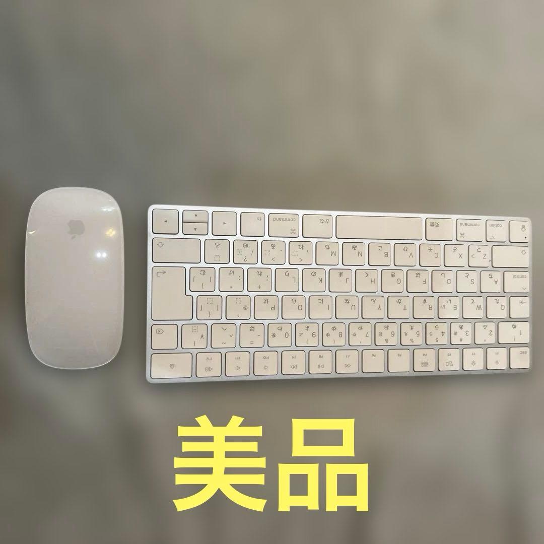 iMac 21.5インチ　2019年　キーボード マウス付き　美品　元箱付き