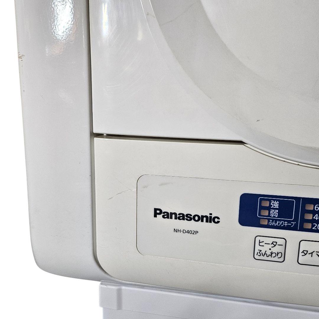 【動作品】衣類乾燥機　4kg NH-D402P 電気式　パナソニック