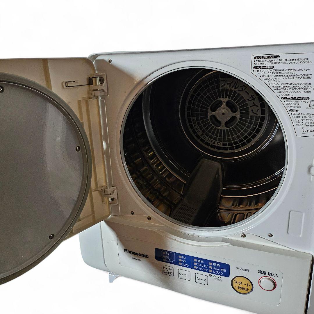 【動作品】衣類乾燥機　4kg NH-D402P 電気式　パナソニック