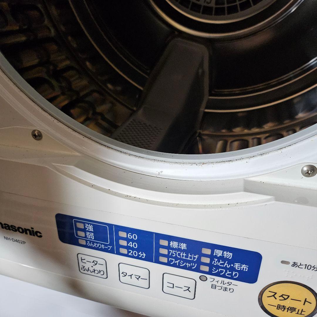【動作品】衣類乾燥機　4kg NH-D402P 電気式　パナソニック